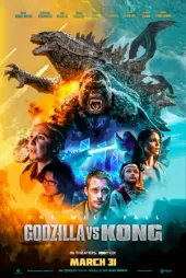 Godzilla vs Kong