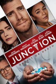 Junction