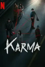 Karma